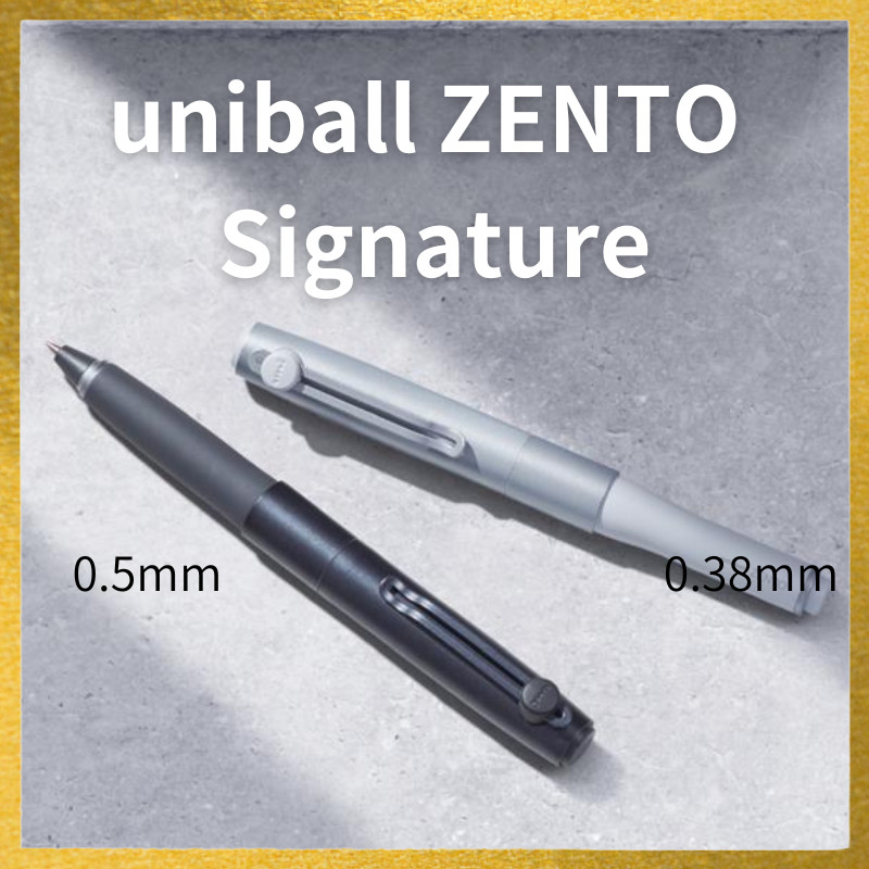 uniball ZENTO / Uni-ball Zento Signature Model 0.5mm [Metallic
