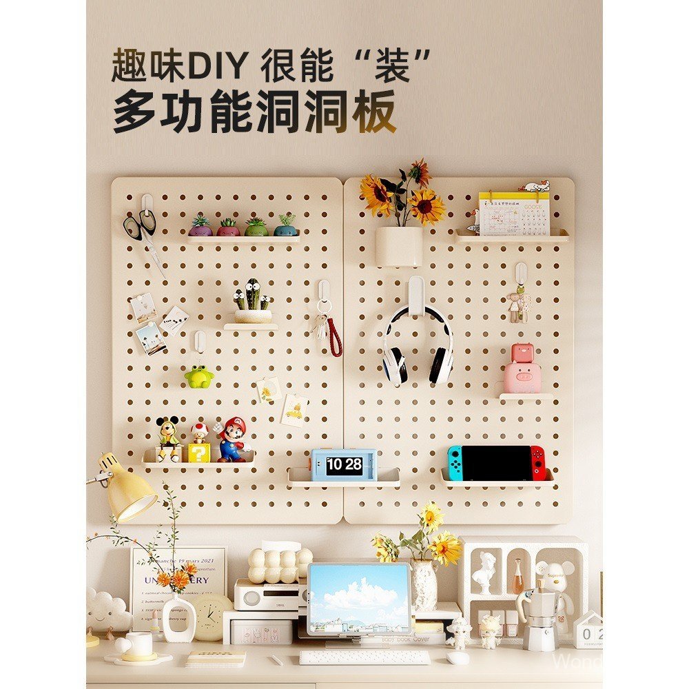 Metal No-Drill Pegboard Storage Rack Hook Accessories Wall Magnetic ...