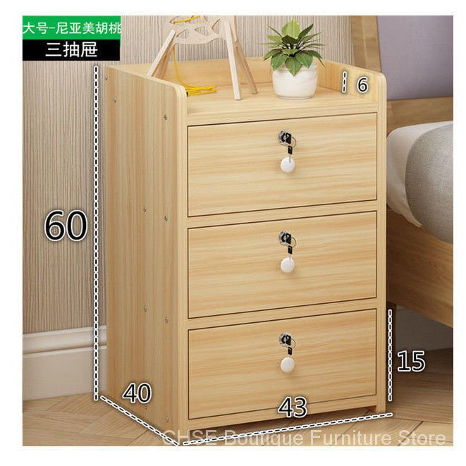 Ready Stock Lockable bedside table bedroom household simple storage ...