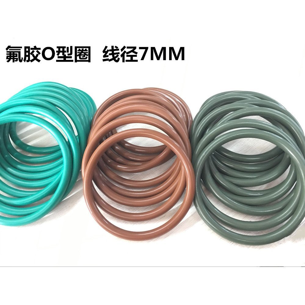 224212/210215220Factory/Straight Hair/*//Wire Diameter Seal Ring206 ...