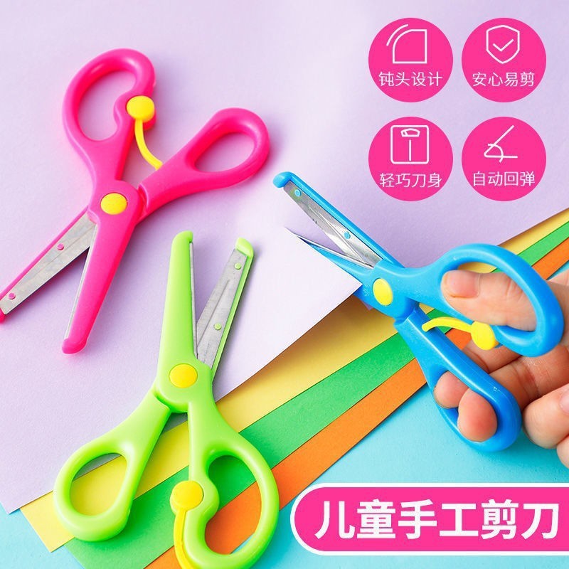 POPmaker shop Gunting Anak TK PAUD Aman - Gunting Kertas Mini Warni untuk Latihan Motorik Halus H603 COD - Gambar 2