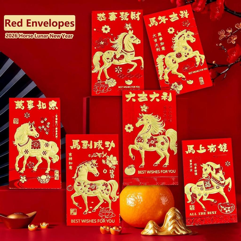 2026 Chinese New Year Red Envelopes 6pcs Year of the Horse Red ...