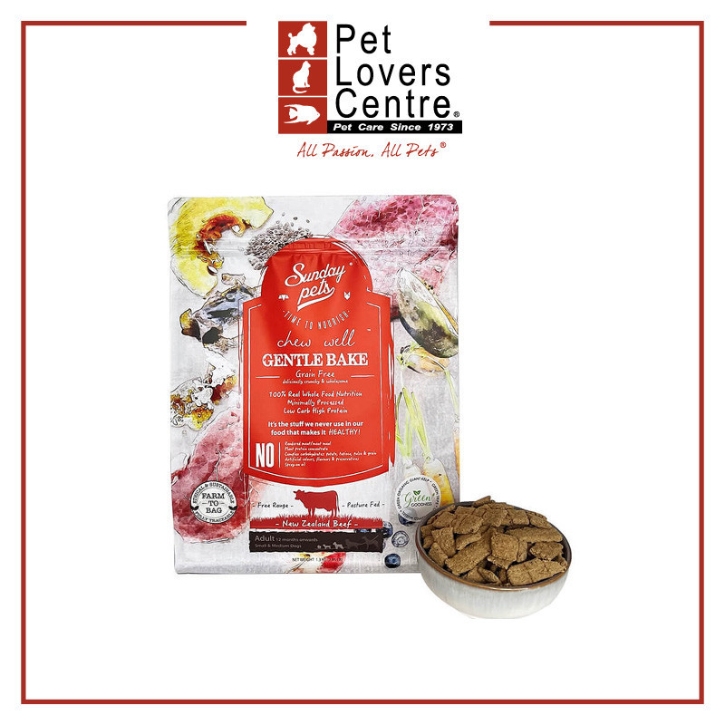 Sunday Pets Gentle Bake グレインフリ1.3kg×4セット Sunday Pets Adult, Gentle Baked Grain Free- Beef(Small & Medium