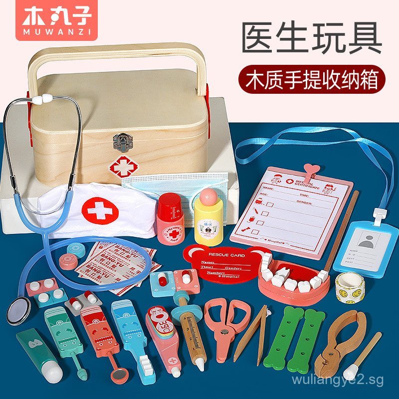 cpc Children's Little Doctor Toy Pretend Play Simulation Nurse Girl ...