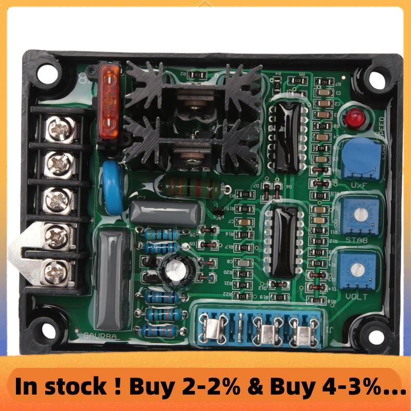 GAVR-8A Generator Automatic Voltage Regulator Module Universal ...