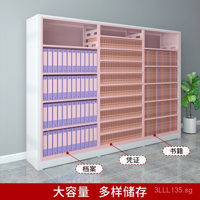 School Reading Room Steel Single-Sided Double-Sided Bookshelf Data Rack ...