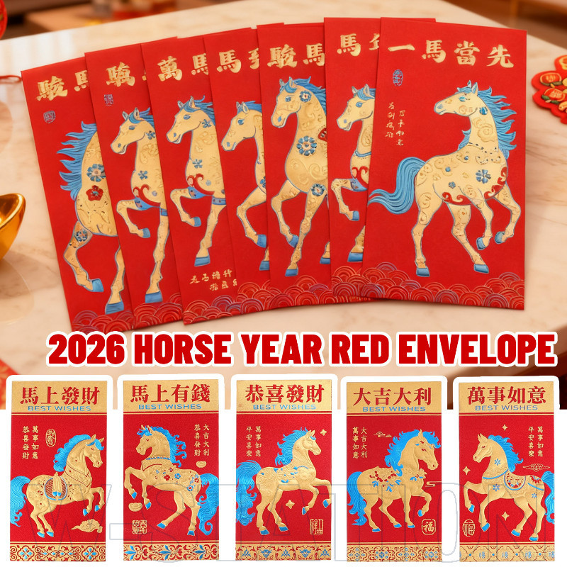 30-6Pcs 2026 Horse Year Red Envelope - Gold Foil Paper Zodiac Red ...