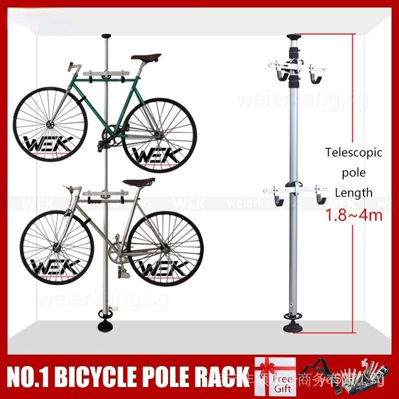 HOT Telescopic Bicycle Parking Pole Rack Park 1~4 Bicycles Vertical ...