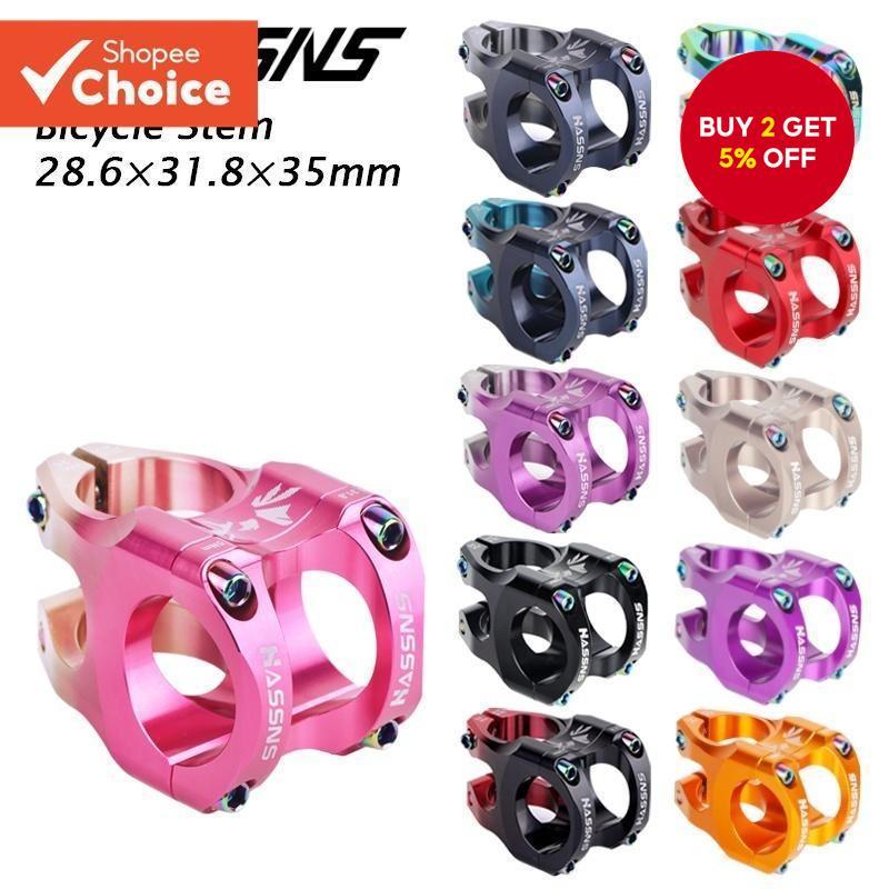 HASSNS 35mm MTB Stem - 31.8mm Aluminum Alloy Handlebar Riser for ...