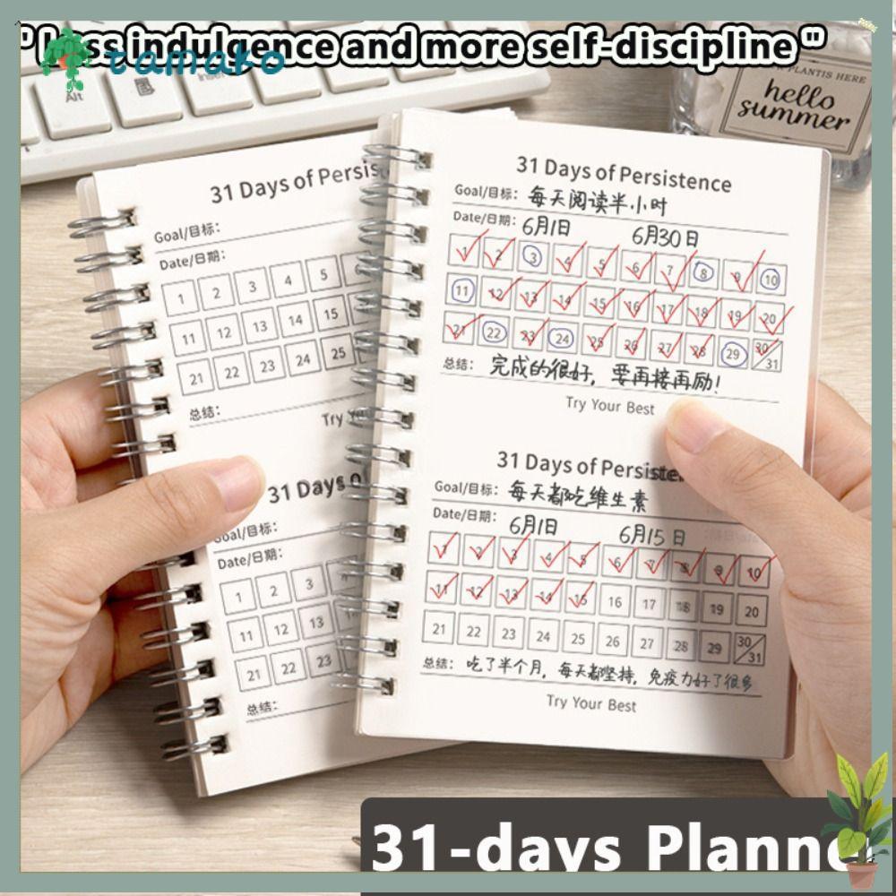 TAMAKO Self-discipline Check-in Notebook, Student Specific A6 Schedule ...