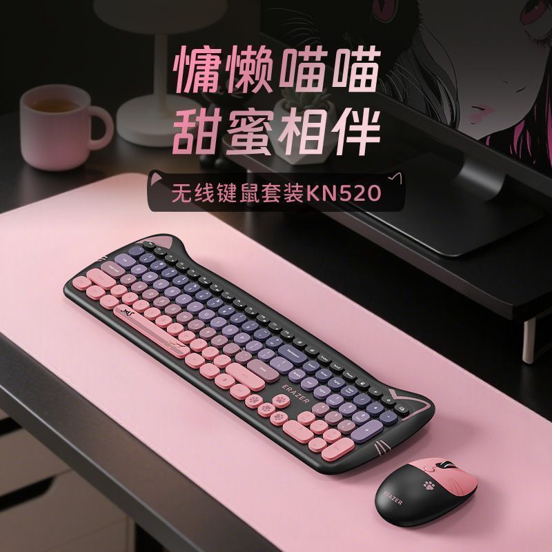 Chengdu Tuotong Construction Engineering Co., Ltd. Lenovo Ecological ...