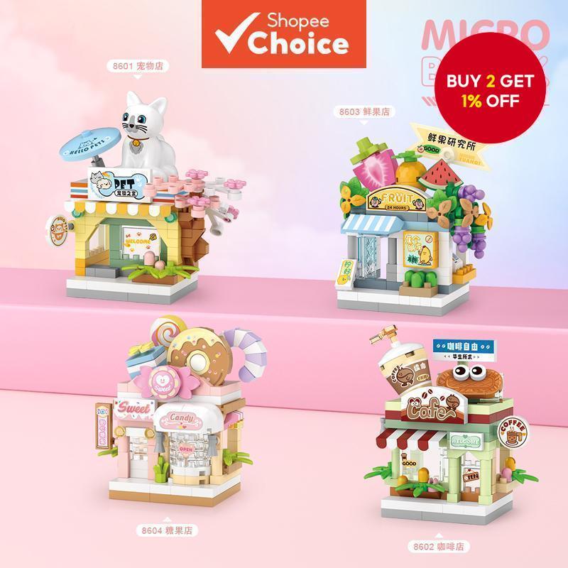 LOZ俐智 Cute Fun Shop Particle Small Block Blind Box Assembly Children's ...