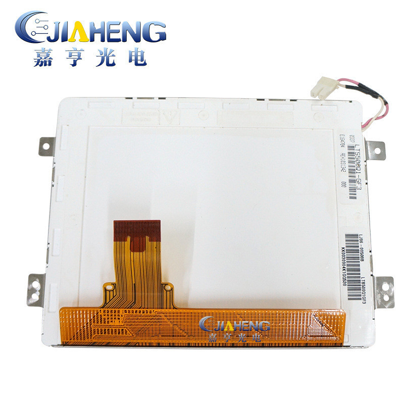 Original Ready Stock Samsung 17cm Screen LTS500Q1-GF3 Handheld TV LCD ...