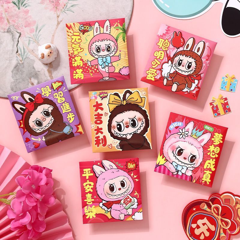 Year of the Year of the Horse Red Envelope Labubu Red Envelope Labubu ...