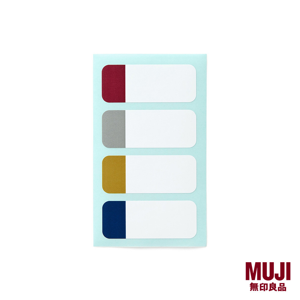 MUJI No-Iron Sticker Label Each Piece: 50*20 mm | Shopee Singapore
