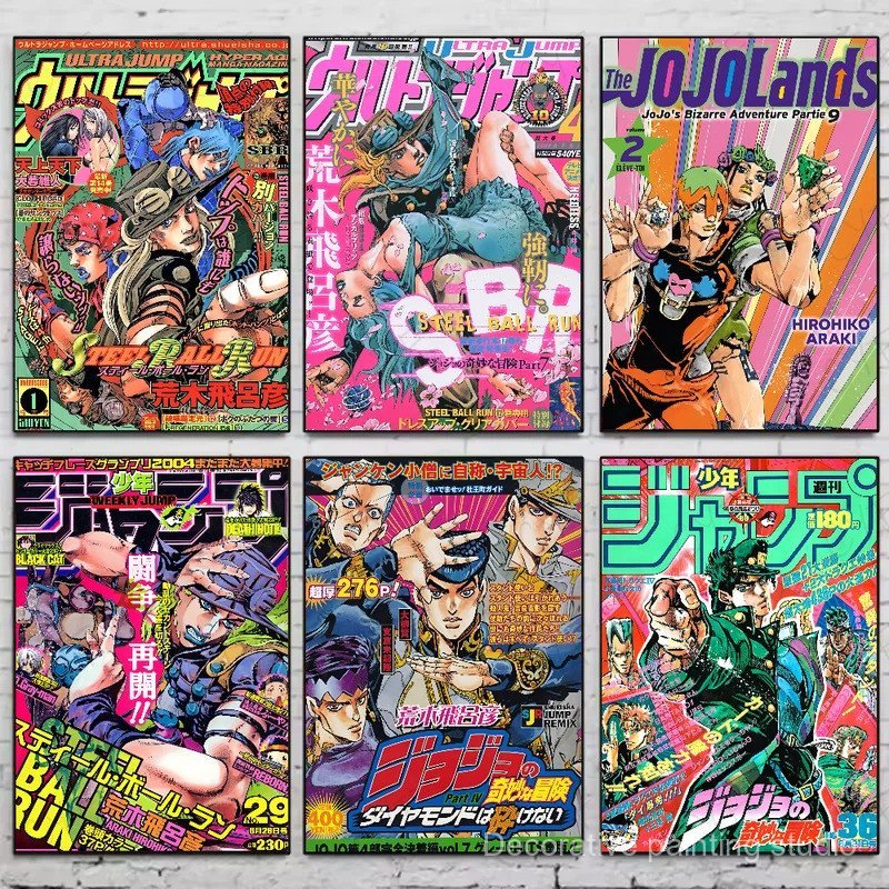 Anime J-JoJos Bizarre Adventure JJBA Poster Waterproof Wall Art Sticker ...