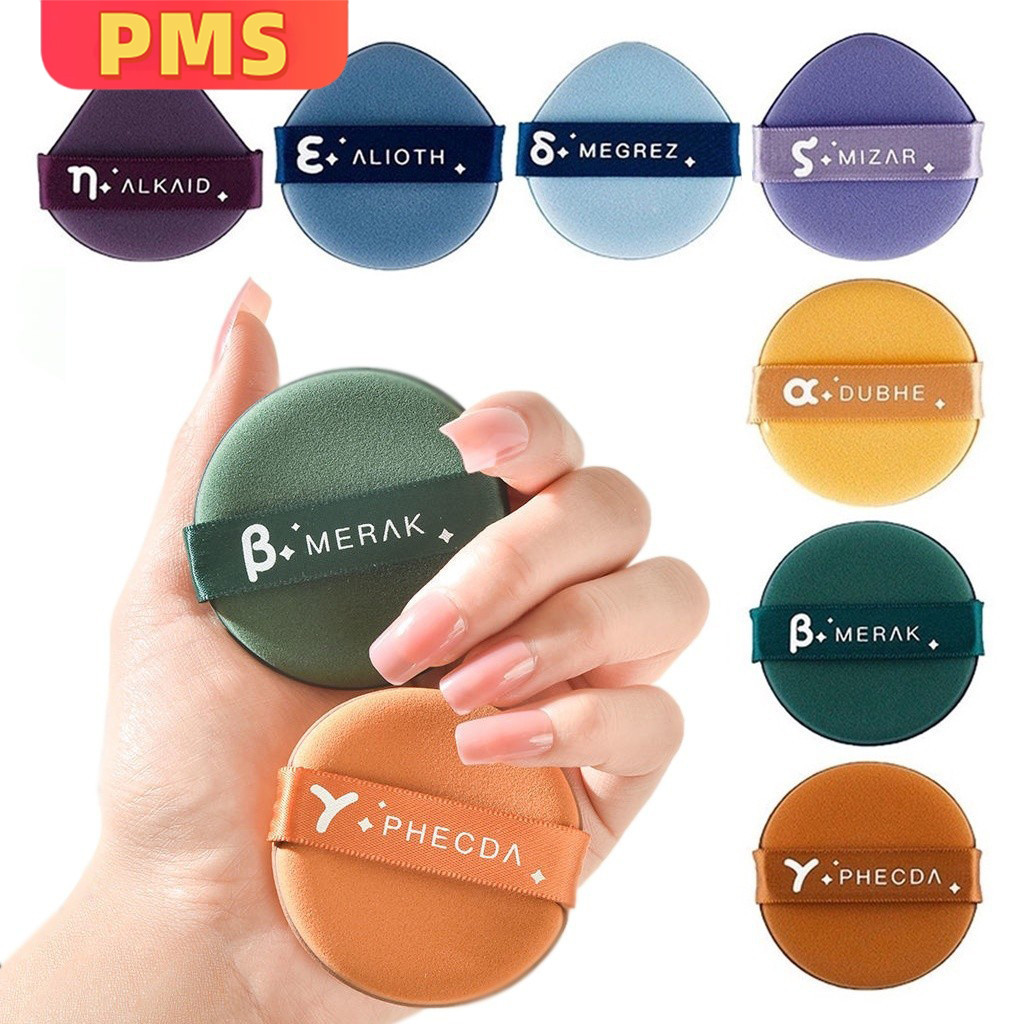 POPmaker Spons Make Up Set 7pcs Warna-Warni