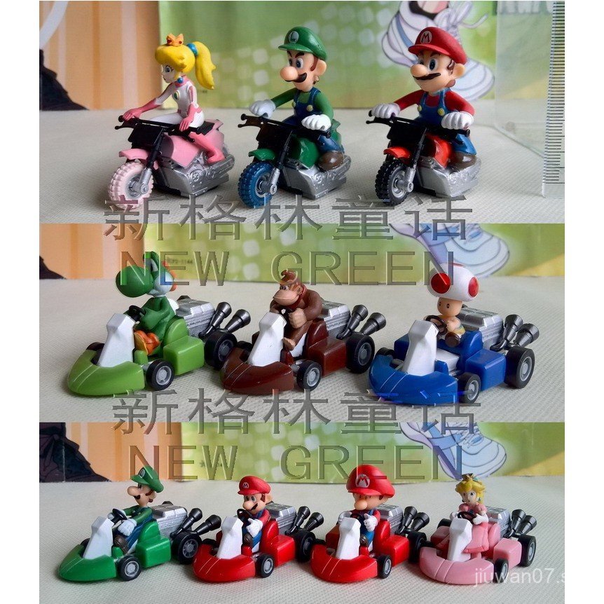 Super Mary SUPER MARIO Mario Princess 10Style Car Racing Car Go-Kart ...