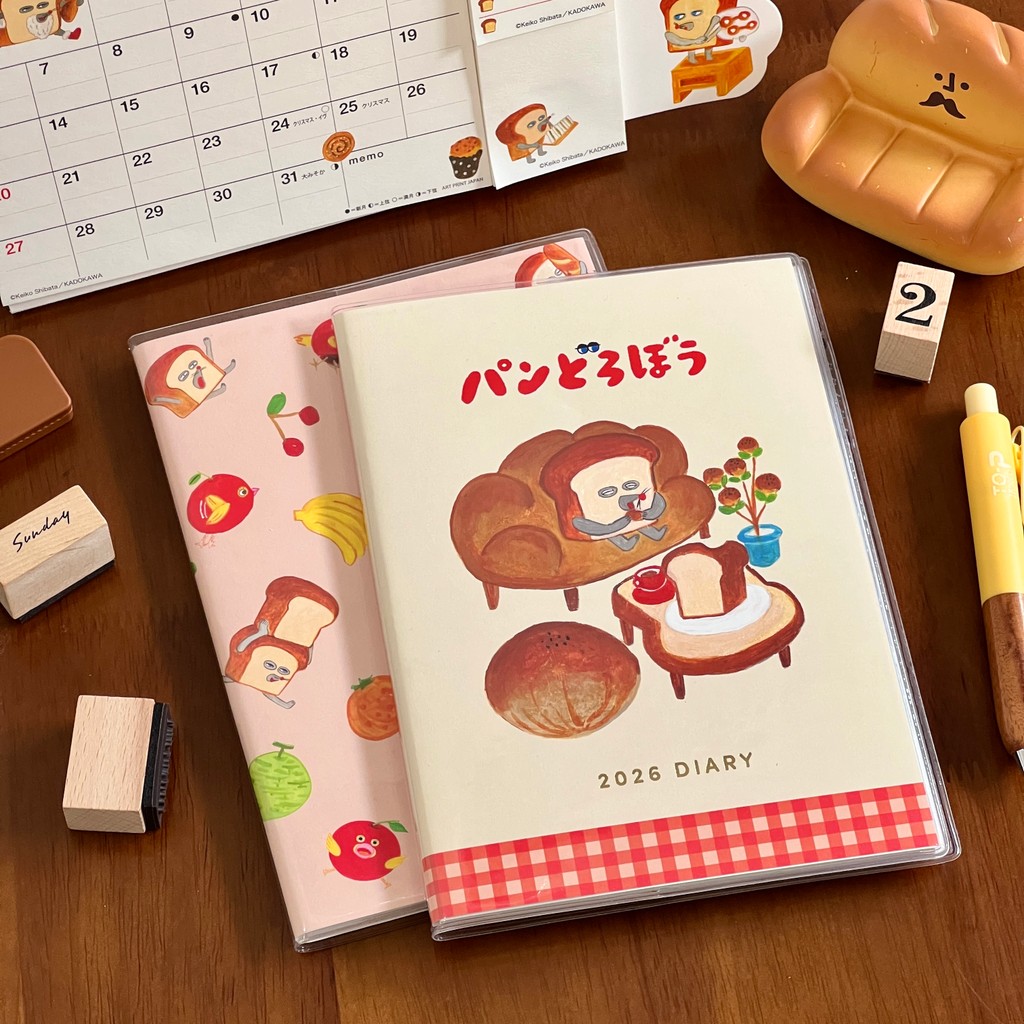 notebook cute notebook 2026 Japanese Bread Thief Color Page Schedule ...