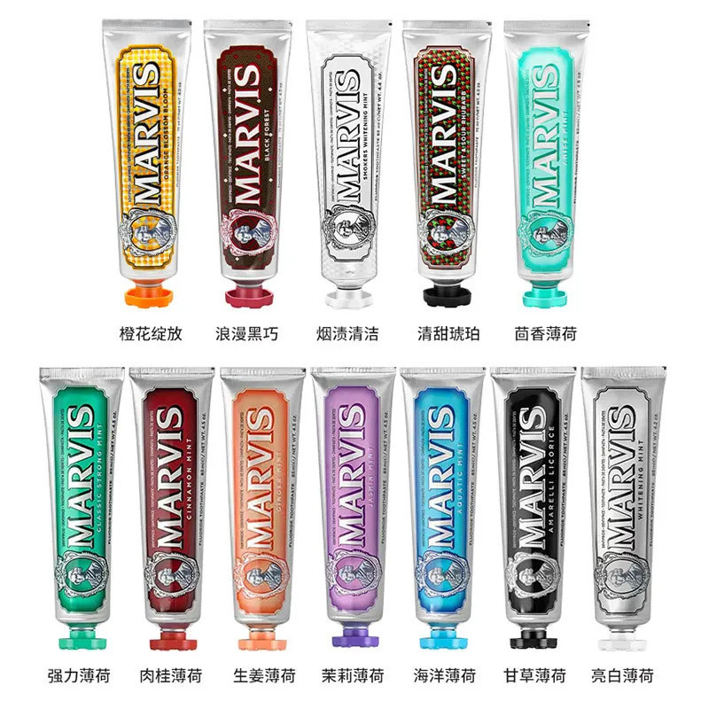 Italy Mars Toothpaste Garden Series 85ml Gum Care 意大利玛尔斯牙膏花园系列85ml呵护牙龈 ...