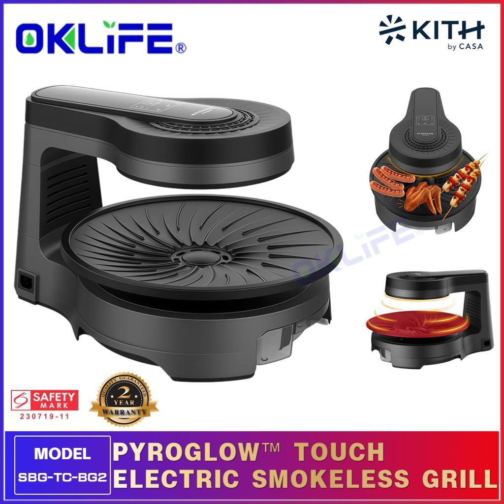 KITH Smokeless BBQ - PyroGlow Touch SBG-TC-BG2 Smokeless BBQ Grill Multifunctional Home BBQ Grill 360° Rotating