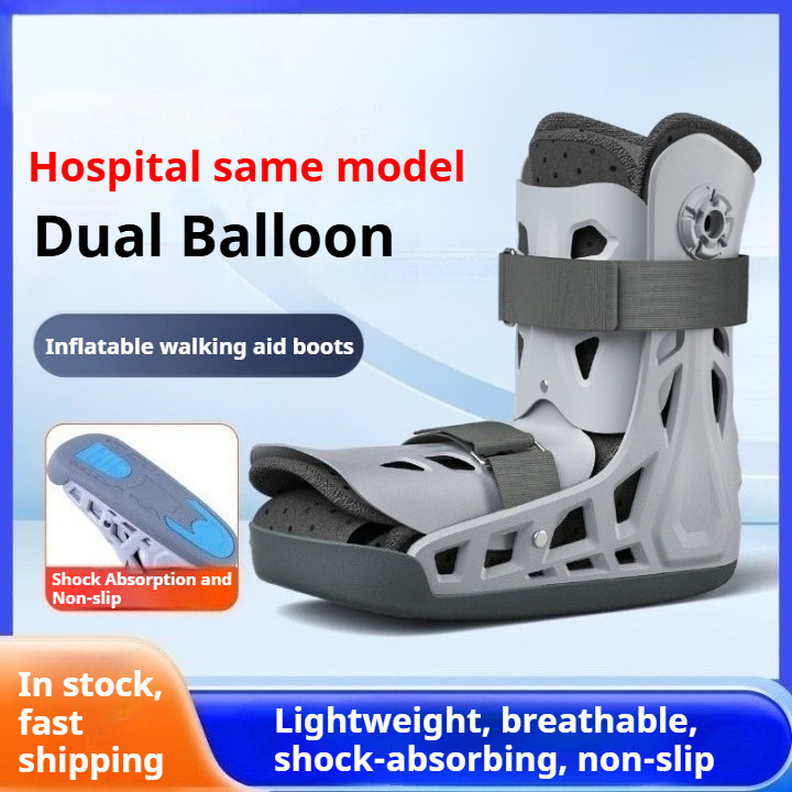 Ankle Fixation Brace, Achilles Tendon Boot, Inflatable Ankle and Foot ...