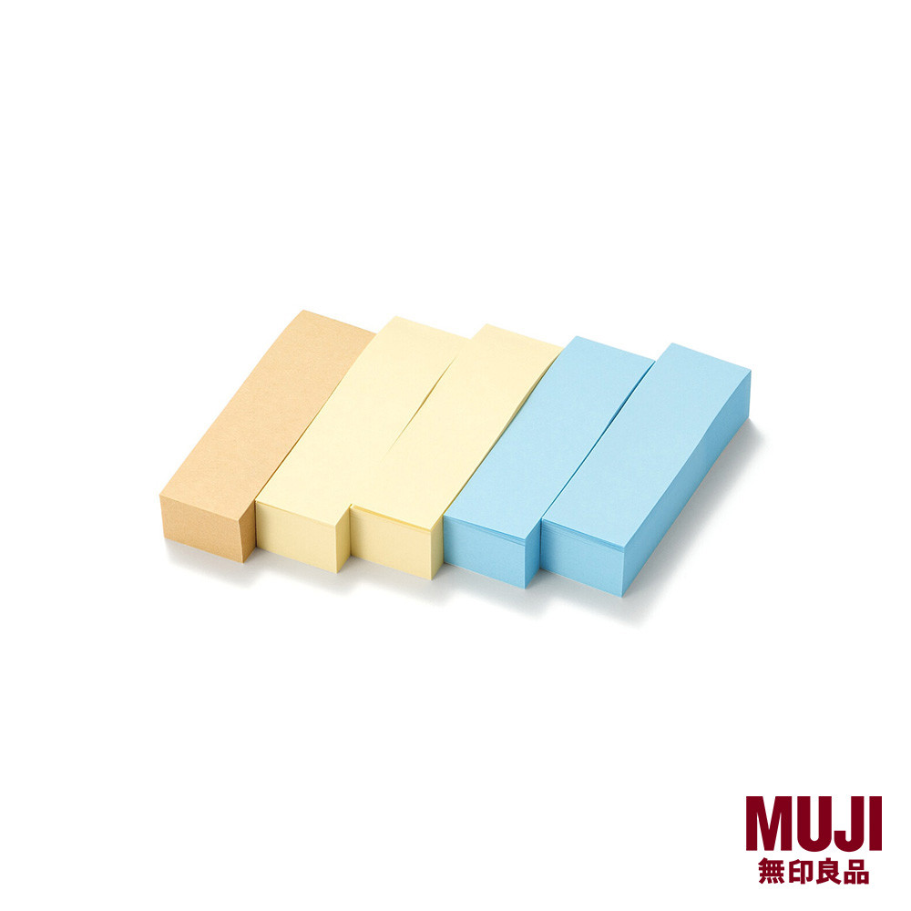 MUJI Sticky Note 50*15 | Shopee Singapore