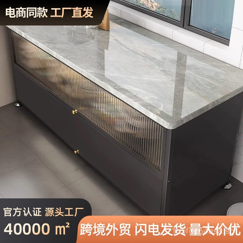 Slate Kitchen Storage Rack Floor-standing Home Dining Side Storage ...