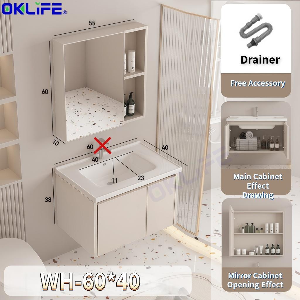 Wall-Mounted Smart Bathroom Vanity Cabinet Set with Washbasin and Mirror view 12