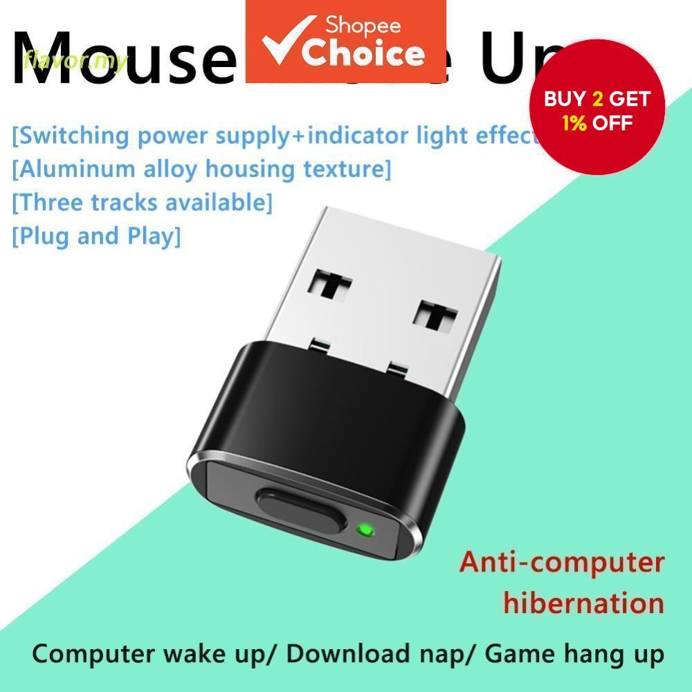 New Mini Mouse Jiggler ON Off Button USB Mouse Movement Simulator for ...