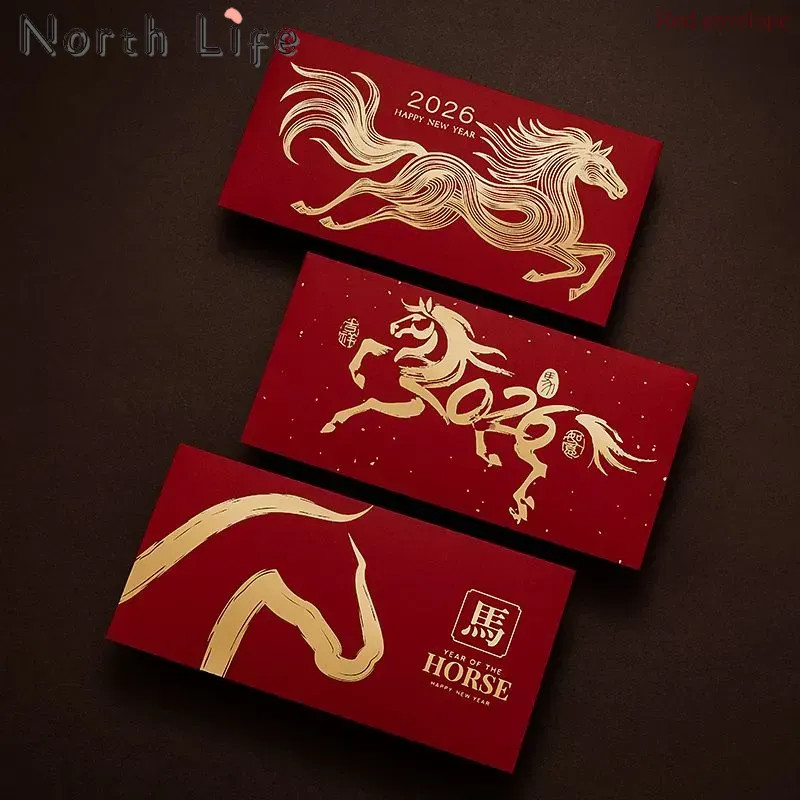 2026 New Hot Stamping Horse Year Red Packet Universal Red Packet Spring ...