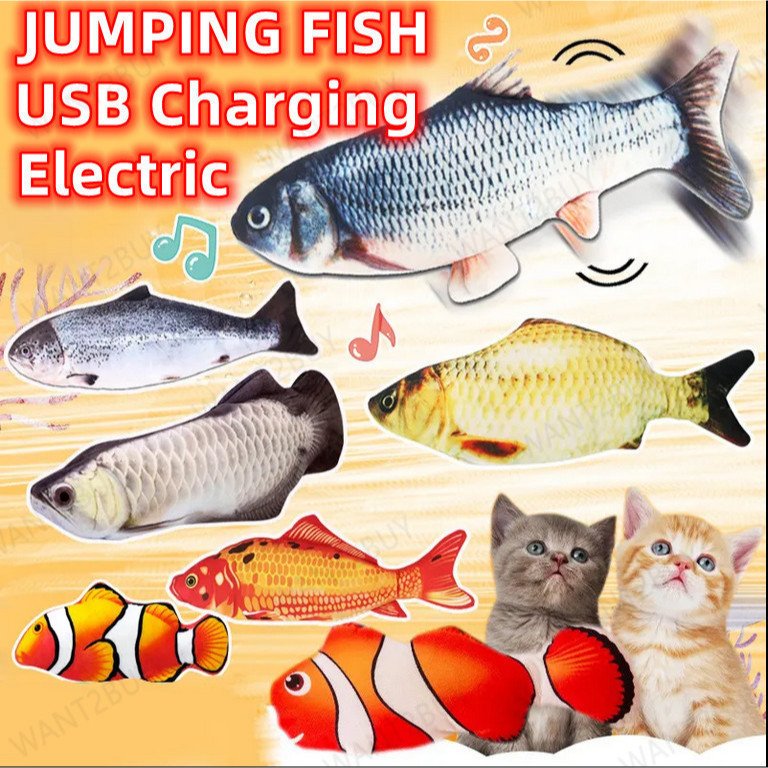 USB Electric Swinging Fish Plush Toy Cat Kicker Beats Swinging Toy Cat ...