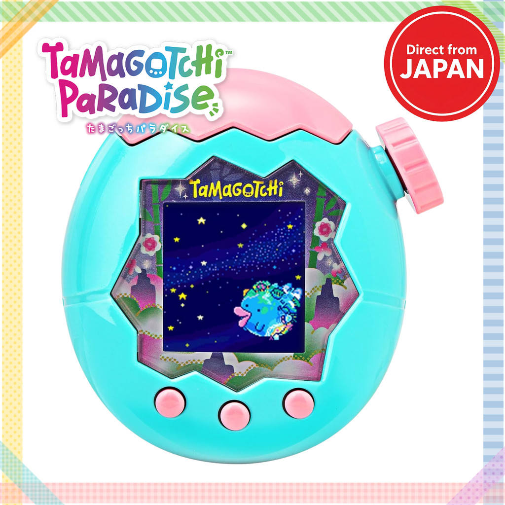 Tamagotchi Paradise Jade Forest BANDAI | Shopee Singapore