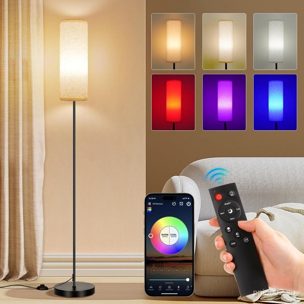 FRIDEKO HOME Floor Lamps for Living Room, Dimmable 3 Colors Temperature ...