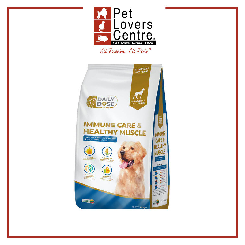 Burp Daily Dose By Burp Immune Care & Healthy Muscle Dog Dry Food 1.5kg |  Shopee Singapore