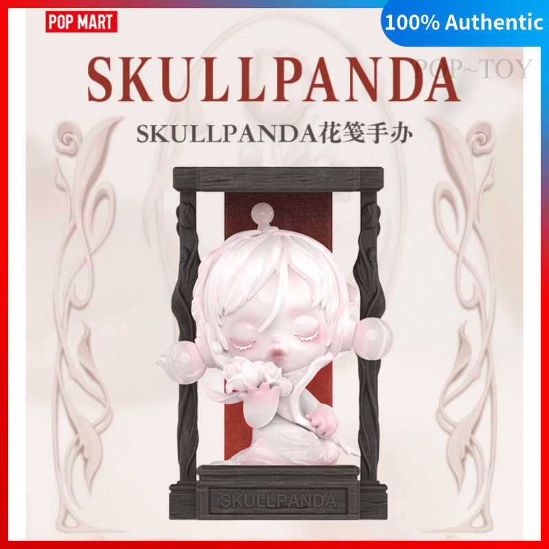 POPMART LIMITED EDITION France Skullpanda La Porte EUR 53,86 - PicClick FR