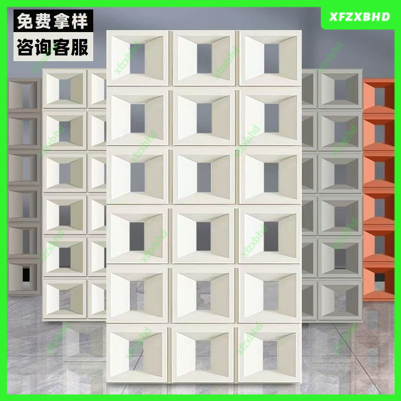 Hollow Brick ABS Jiugongge Imitation Cement Structure Decorative ...