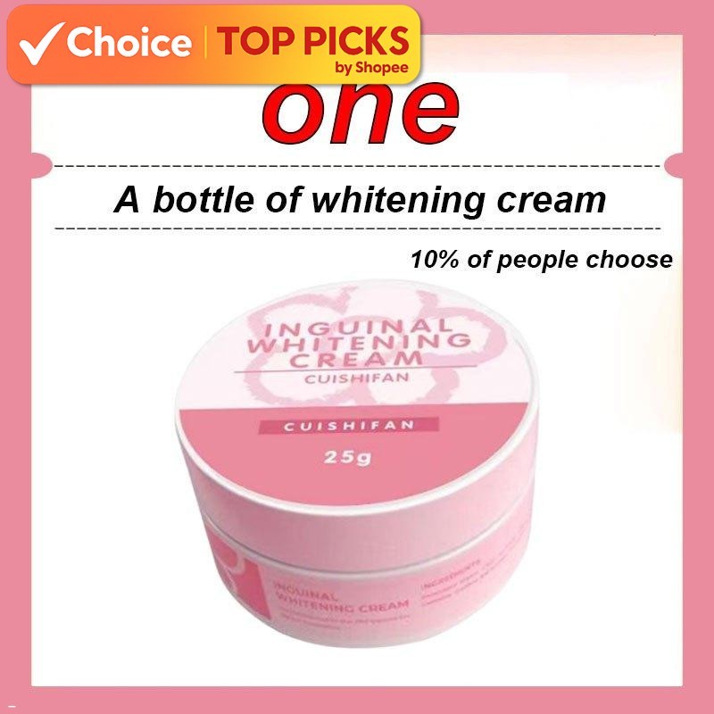 Product image Radiance Skin Whitening Cream - 25g for Armpit, Thigh, Buttock, and Elbow, Quick Melanin Removal & Brightening Formula 1