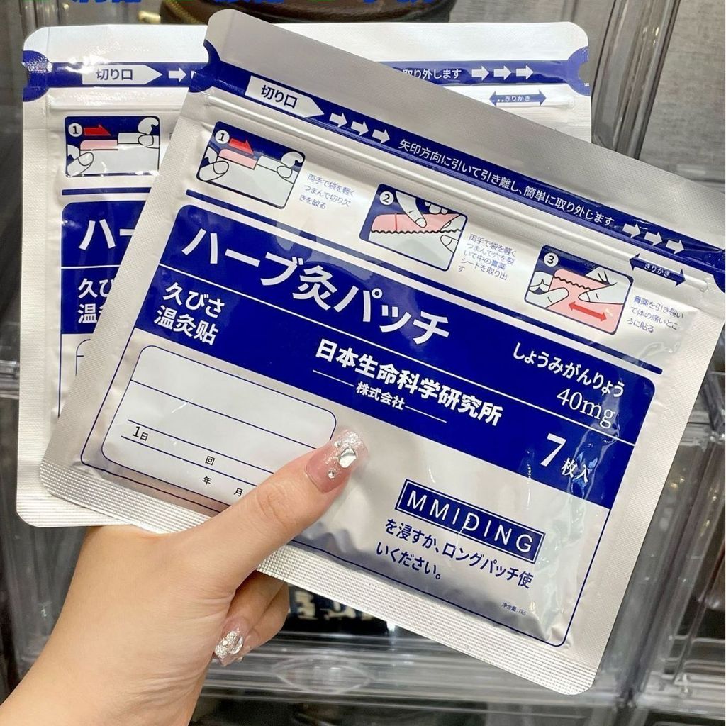 Genuine MMIDING Japanese Paste Medicine Life Temperature Patch ...
