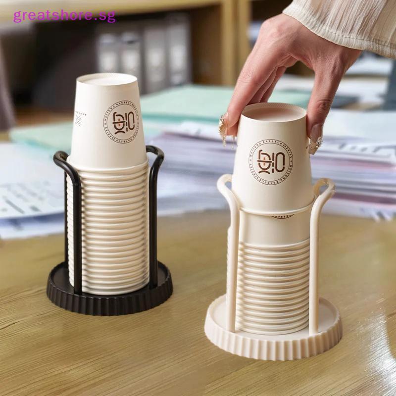 greatshore Kitchen Paper Cup Holder Disposables Cups Picker ...