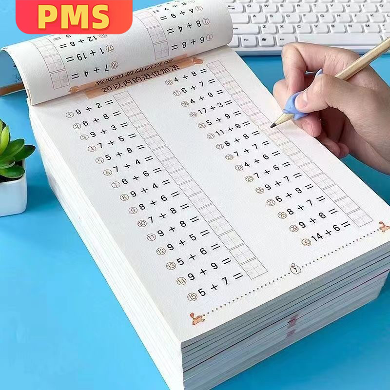 POPmaker Buku Latihan Matematika Anak COD