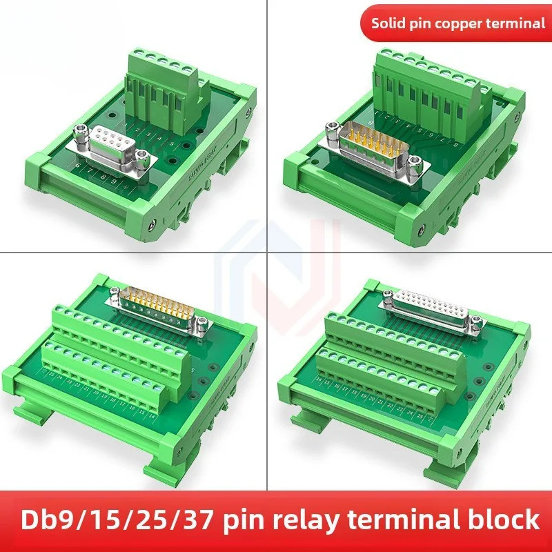 Serial port 9-pin DB9 DB15 DB25 DB37-pin relay terminal block Adapter ...
