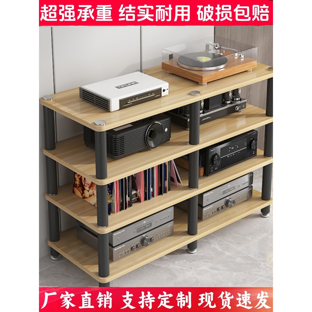 Amplifier Rack Multi-layer Home TV Cabinet Tube Amplifier Stand HIFI ...