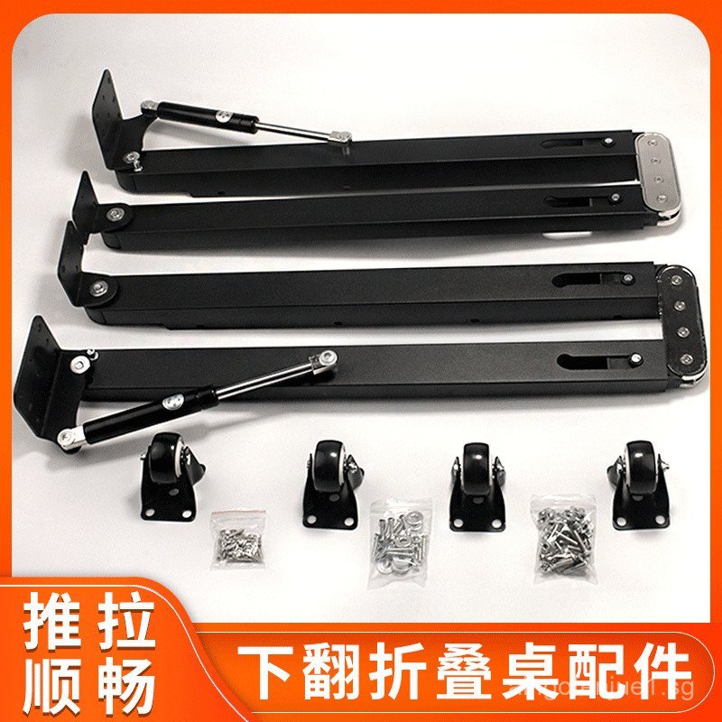 Hardware Accessories Multifunctional Hidden Folding Table Flip-down ...
