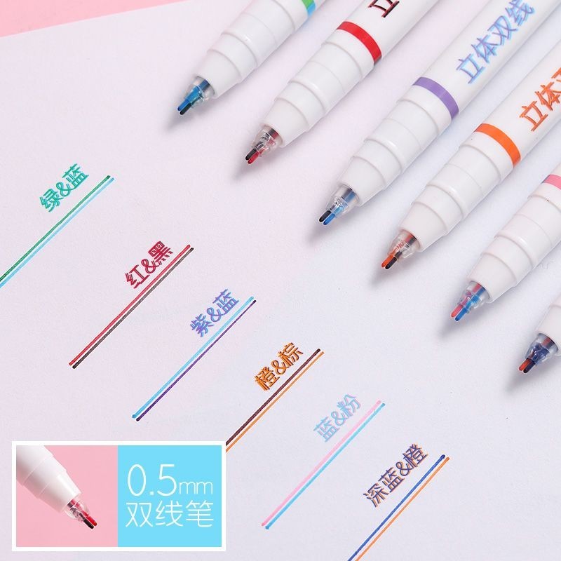 Three-Dimensional Double-Line Pen Dream 12-Color Students Use Two-Color ...