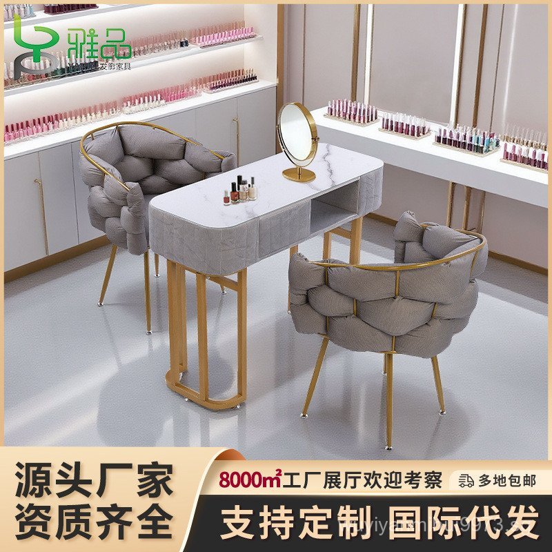 Luxury Nail Salon Special Table and Chair Set Beauty Manicure Table ...