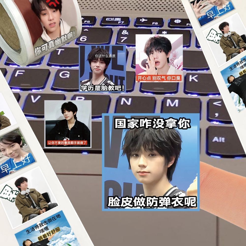 2,000 New Style Wang Yanjie Emoticon Pack Roll Roll Stickers TF Fourth ...