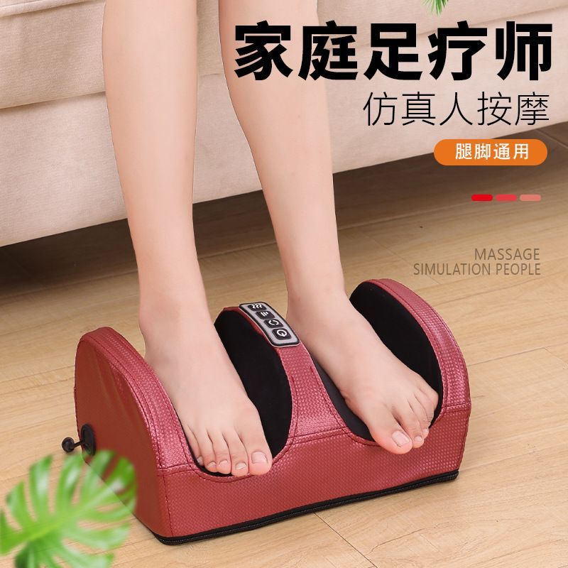 Foot Therapy Machine Automatic Foot Massager Foot Massager Foot Roller ...