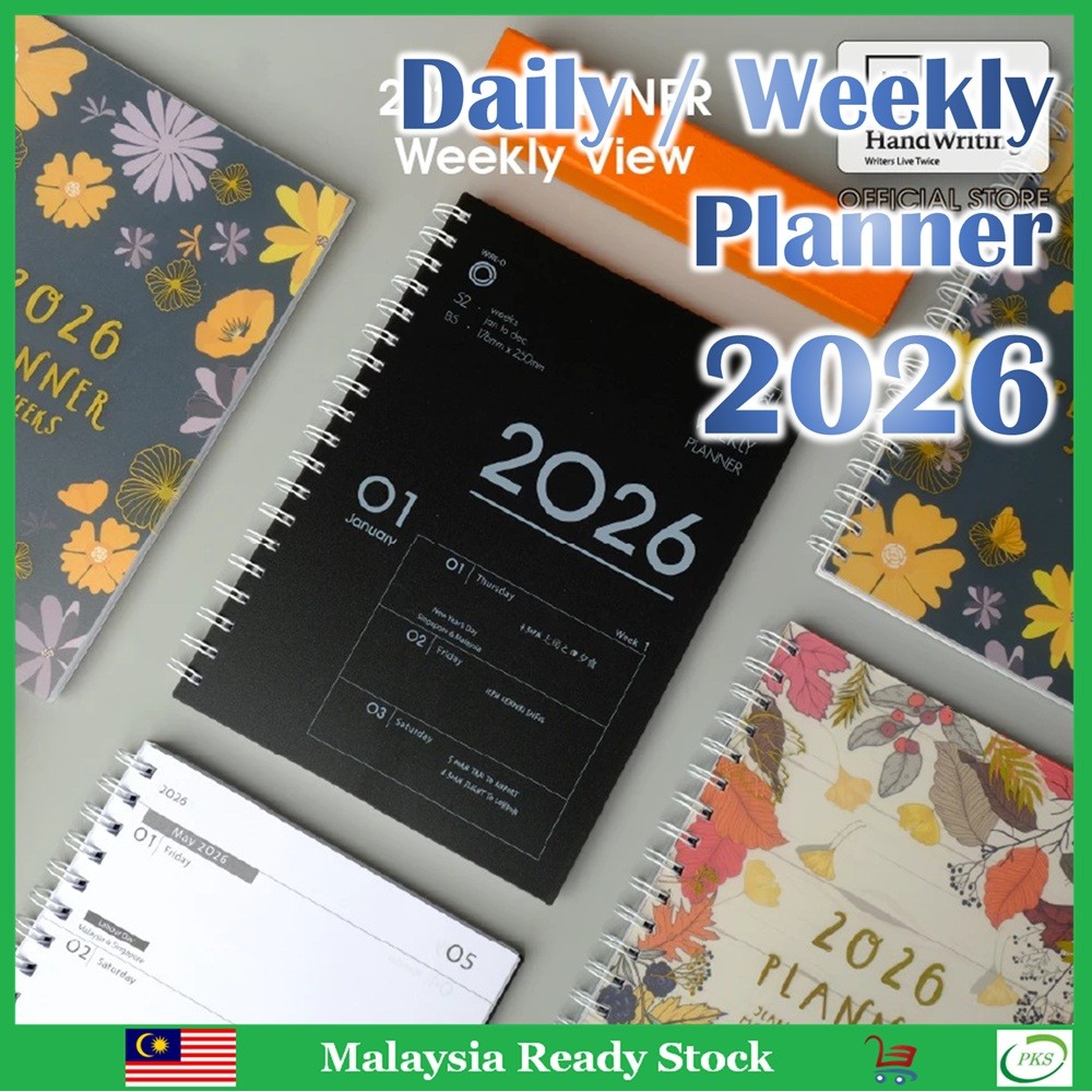 2026 Daily / Weekly View Planner A5 Size Wire-O Buku Planner 2026 ...