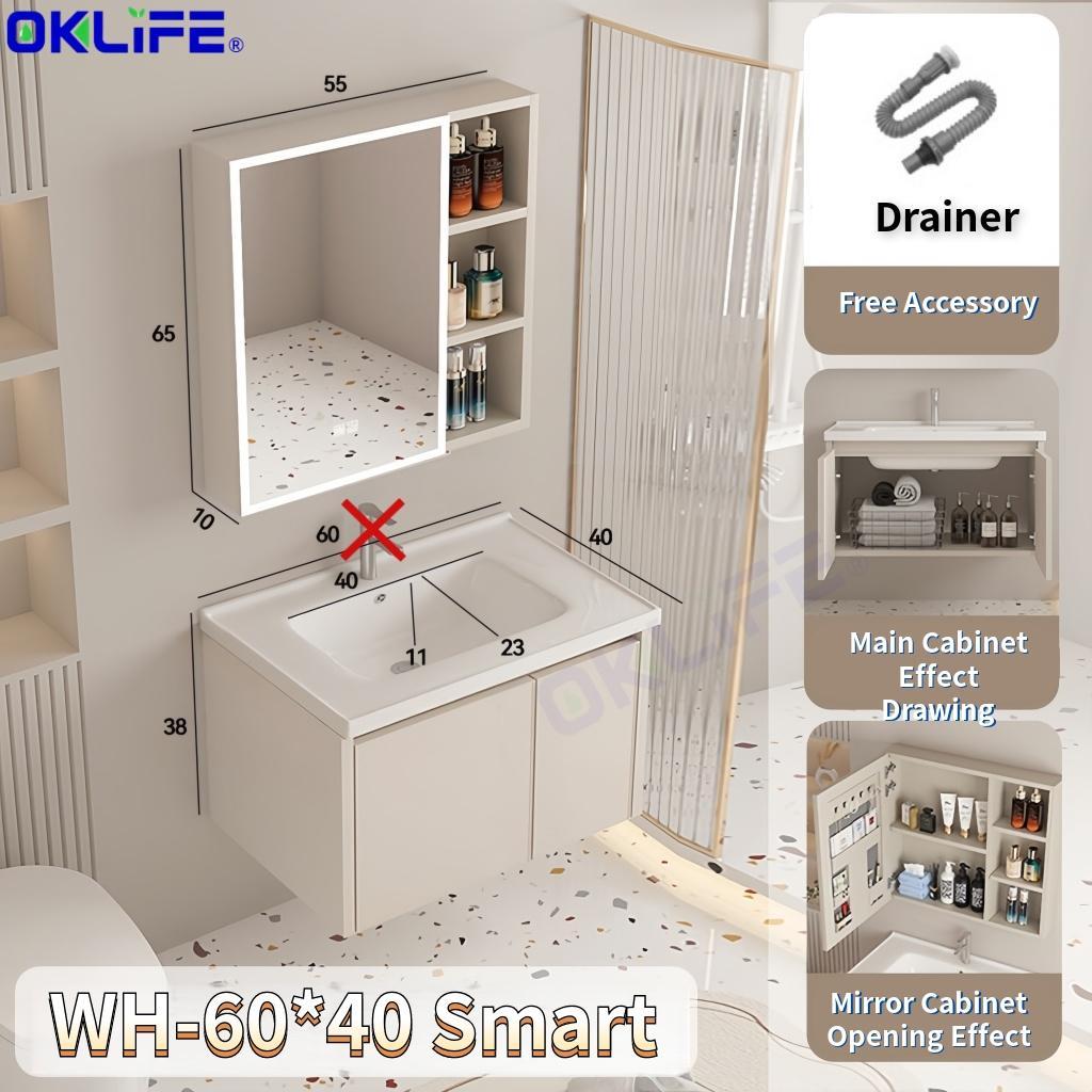 Wall-Mounted Smart Bathroom Vanity Cabinet Set with Washbasin and Mirror view 11
